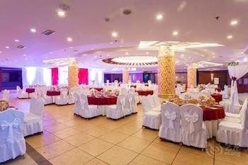 Changchun Celebrity Hotel 4*