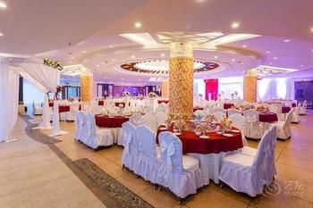 Changchun Celebrity Hotel 4*