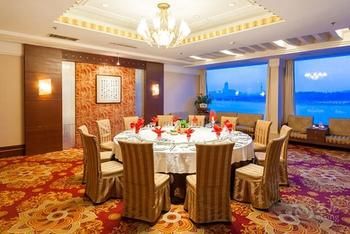 Changchun Celebrity Hotel 4*