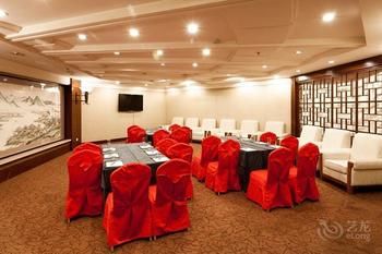 Changchun Celebrity Hotel 4*