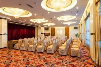 Changchun Celebrity Hotel 4*