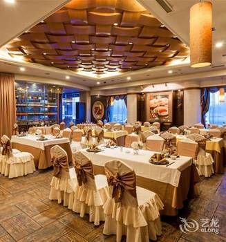 Changchun Celebrity Hotel 4*