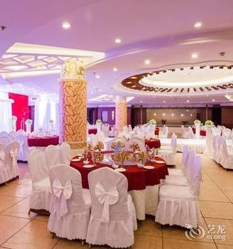 Changchun Celebrity Hotel 4*