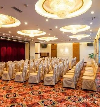 Changchun Celebrity Hotel 4*