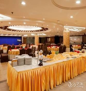 Changchun Celebrity Hotel 4*