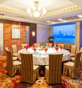 Changchun Celebrity Hotel 4*