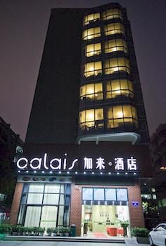 Calais hotel 3*