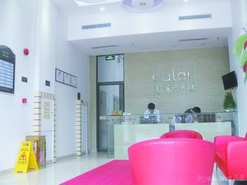 Calais hotel 3*
