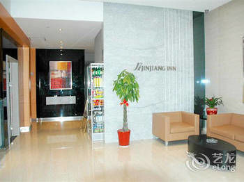 Jinjiang Inn (Nantong Gongnong Road) 2*