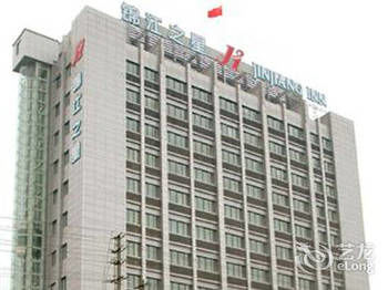 Jinjiang Inn (Nantong Gongnong Road) 2*