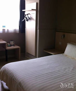 Jinjiang Inn (Nantong Gongnong Road) 2*