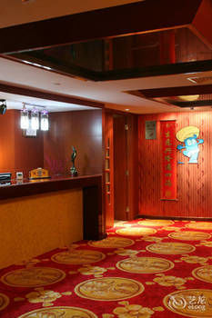 Detan Hotel 3*