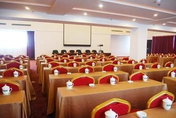 Shankee Chain Hotel (Jishou Qianzhou Ancient City) 2*