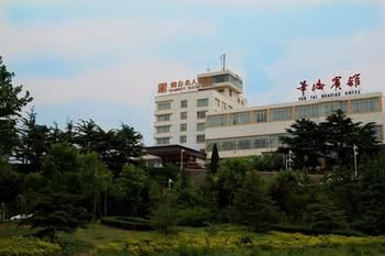 Celebrity Hotel(Zhaoyuan Jincheng Plaza Zhenhua Commercial Building Store) 2*