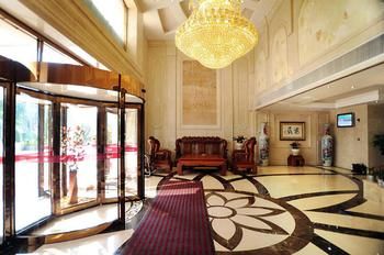 Beihai Manhattan Hotel (High Speed Railway Station Golden Beach) 3*