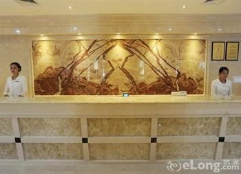 Beihai Manhattan Hotel (High Speed Railway Station Golden Beach) 3*