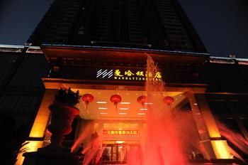 Beihai Manhattan Hotel (High Speed Railway Station Golden Beach) 3*