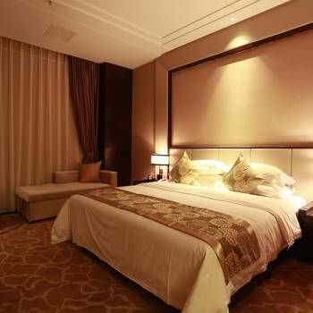 Aixin Shangyan Hotel 4*