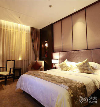 Aixin Shangyan Hotel 4*