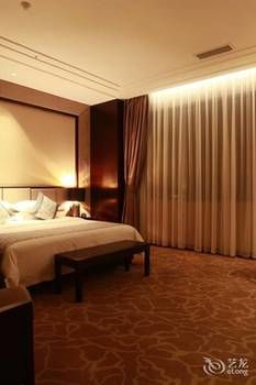 Aixin Shangyan Hotel 4*