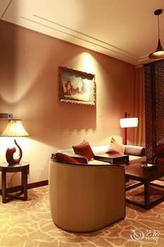 Aixin Shangyan Hotel 4*