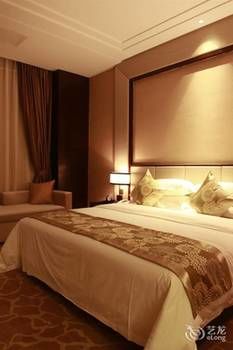 Aixin Shangyan Hotel 4*
