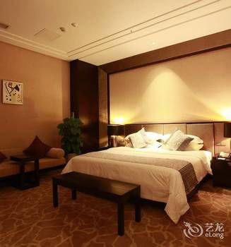 Aixin Shangyan Hotel 4*
