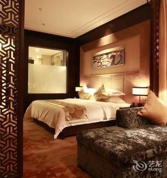 Aixin Shangyan Hotel 4*