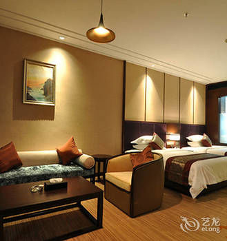 Aixin Shangyan Hotel 4*