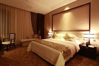 Aixin Shangyan Hotel 4*