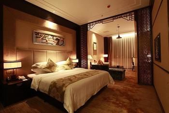 Aixin Shangyan Hotel 4*