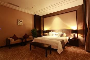 Aixin Shangyan Hotel 4*