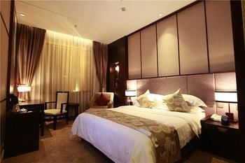 Aixin Shangyan Hotel 4*