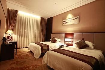 Aixin Shangyan Hotel 4*