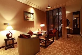 Aixin Shangyan Hotel 4*