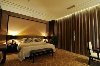 Aixin Shangyan Hotel 4*