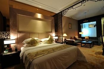 Aixin Shangyan Hotel 4*