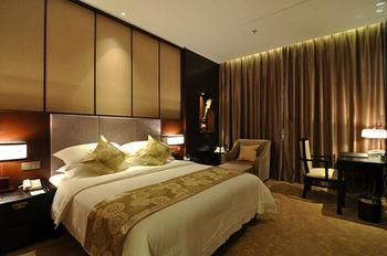 Aixin Shangyan Hotel 4*