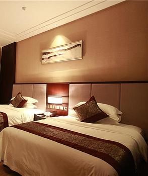 Aixin Shangyan Hotel 4*