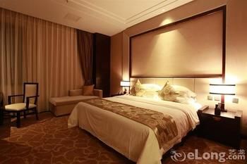 Aixin Shangyan Hotel 4*