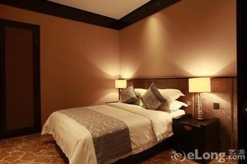 Aixin Shangyan Hotel 4*