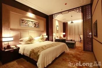 Aixin Shangyan Hotel 4*