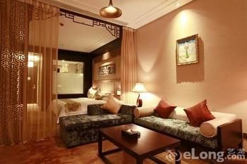 Aixin Shangyan Hotel 4*