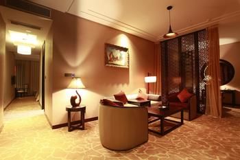 Aixin Shangyan Hotel 4*