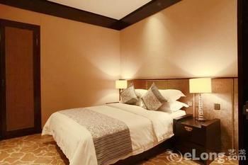 Aixin Shangyan Hotel 4*