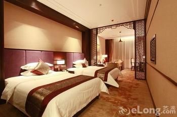 Aixin Shangyan Hotel 4*
