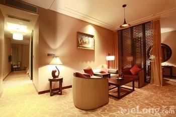 Aixin Shangyan Hotel 4*