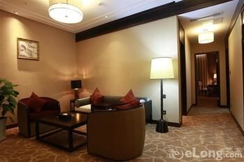 Aixin Shangyan Hotel 4*