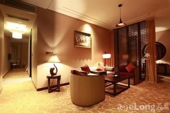 Aixin Shangyan Hotel 4*