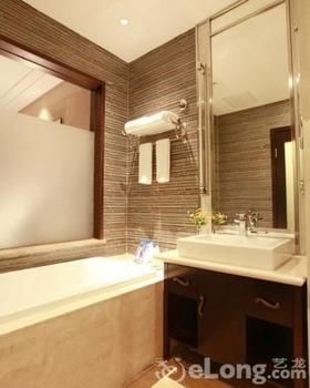 Aixin Shangyan Hotel 4*